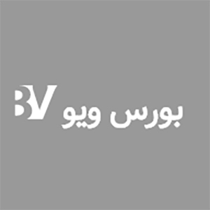 لوگو کد تخفیف بورس ویو